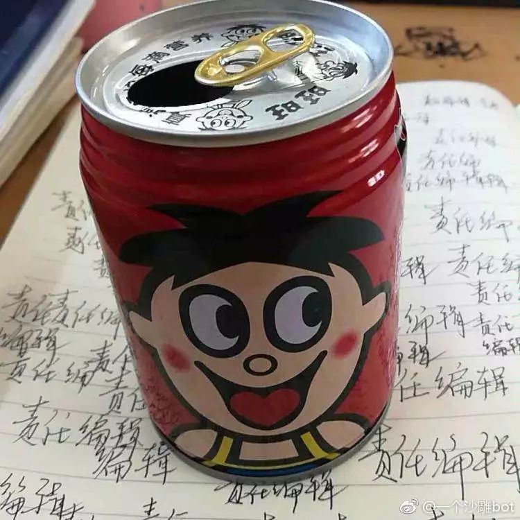 你见过最沙雕的评论,你见过最沙雕的物品吗