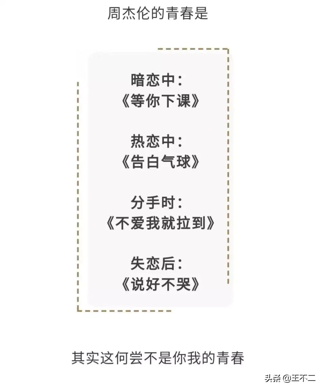 以为时间是良药治好的都是皮外伤,以为时间是良药却只治愈皮外伤