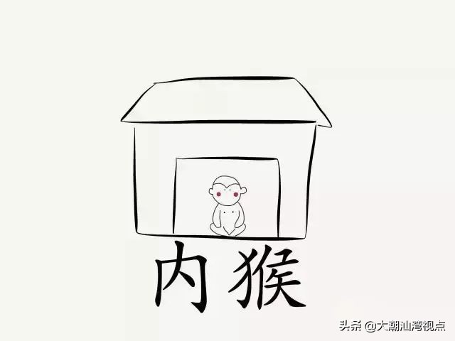 告别尴尬的聊天,告别尬聊的话题