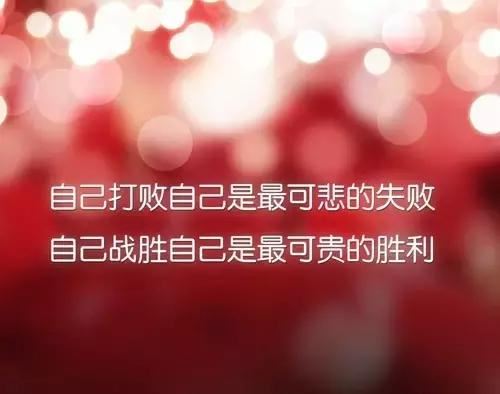 天下雨了，可以撑伞；心下雨了，该怎么办？