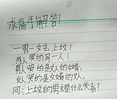 捡到了u盘里面会有什么,捡到一个u盘还好没有用
