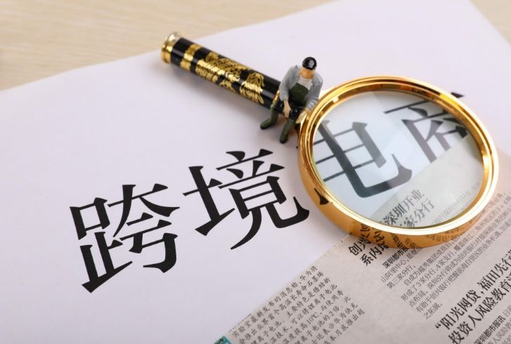 电商法平台售假连带责任,电商网约车乱象