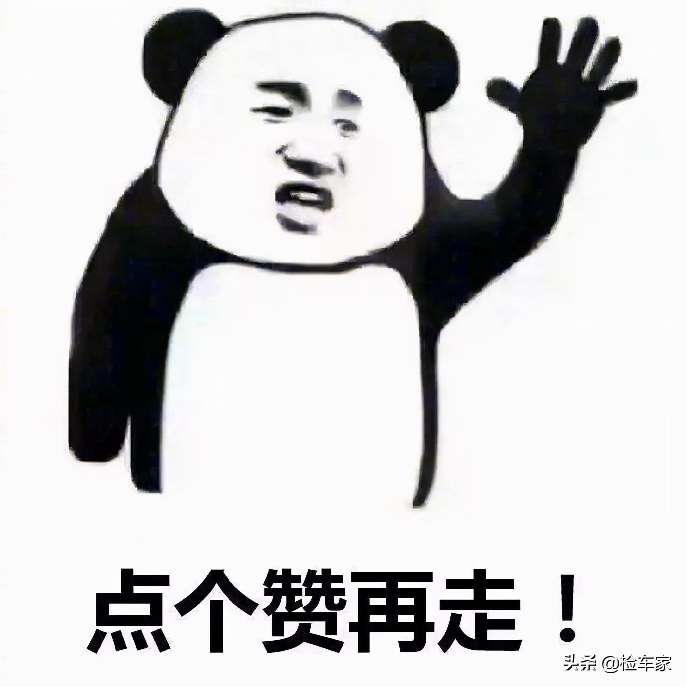 带娃神器哪个牌子好点实惠,本田奥德赛纯属家用值不值得购买