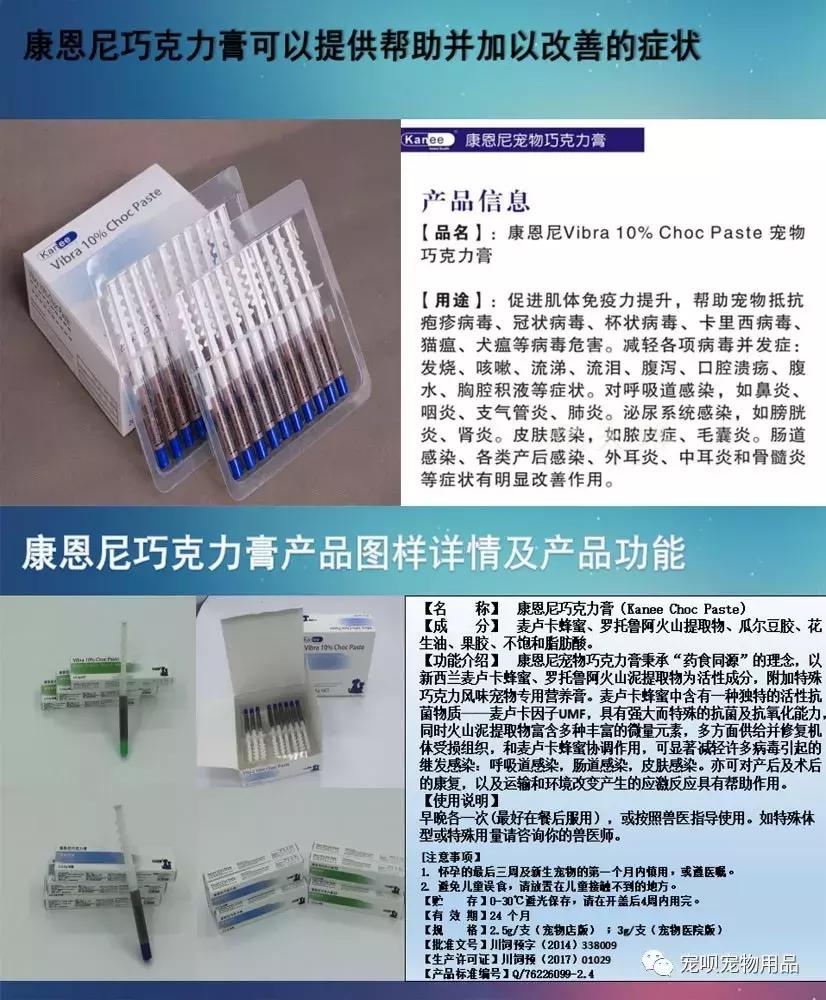 猫咪泌尿疾病怎么治疗,猫咪常见的疾病有哪些