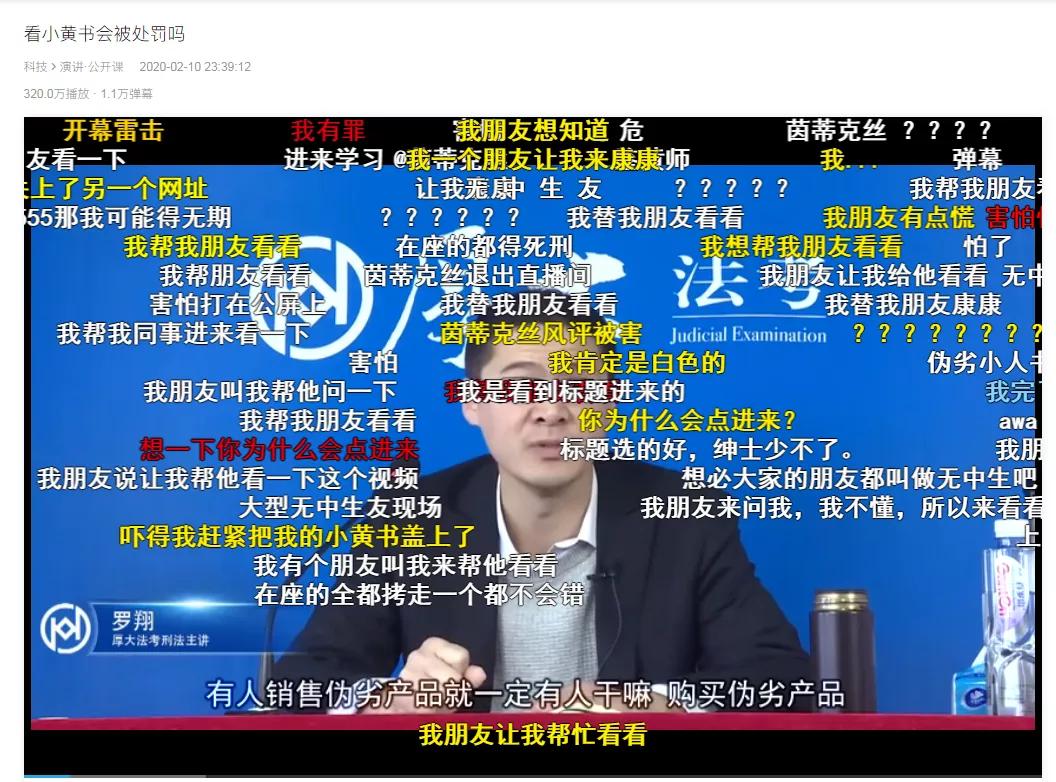 a站b站c站都是啥,什么是a站b站c站d站e站f站
