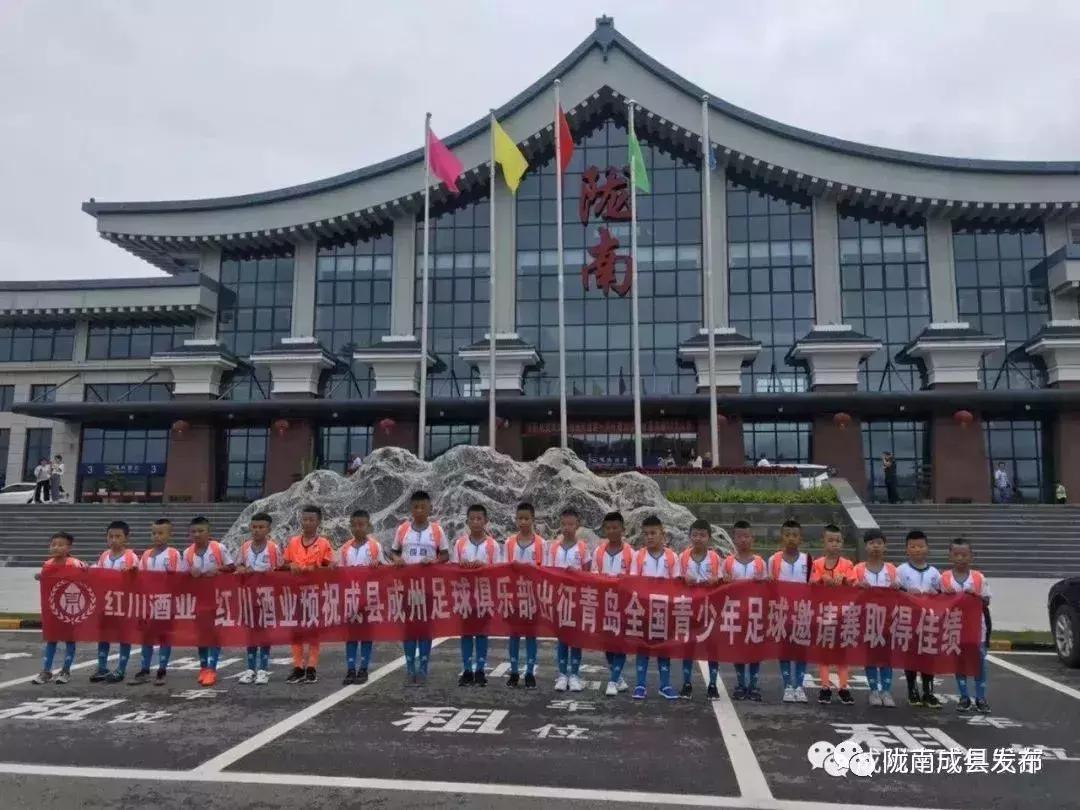 青岛足球小将表演,足球小将夺冠完整视频