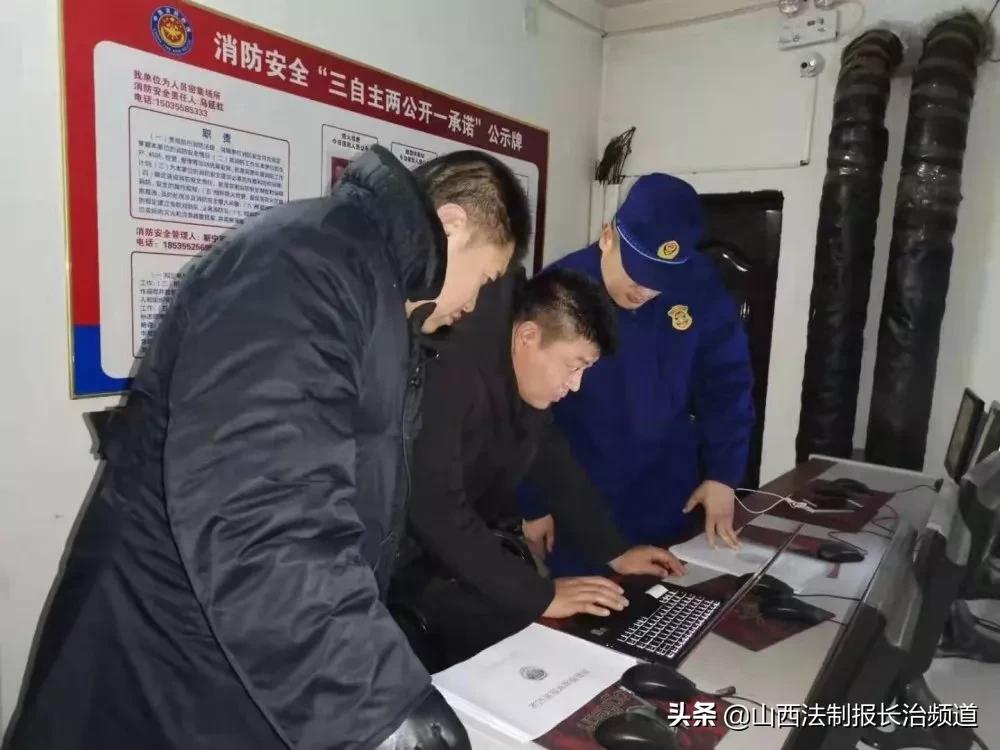 防火救援短信问候,来自防火员暖心问候