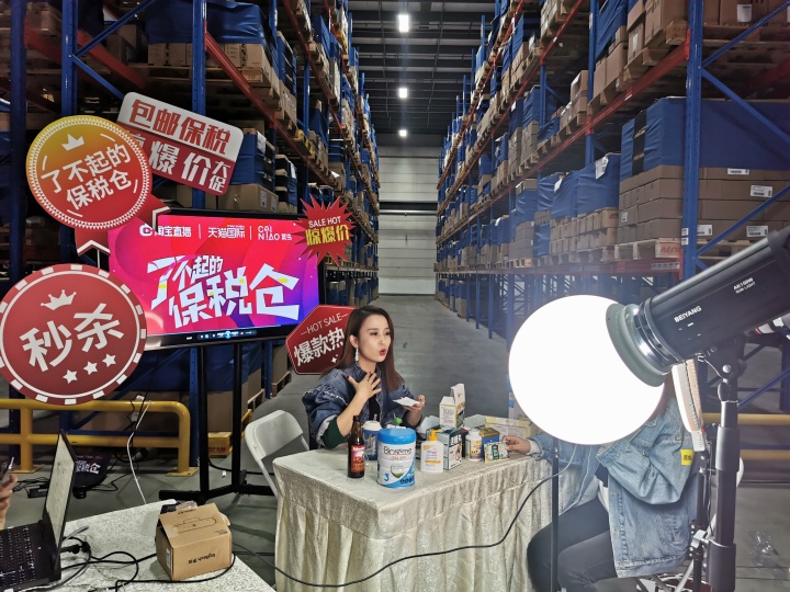 网红带货真的那么厉害吗,网红带货到底有多厉害