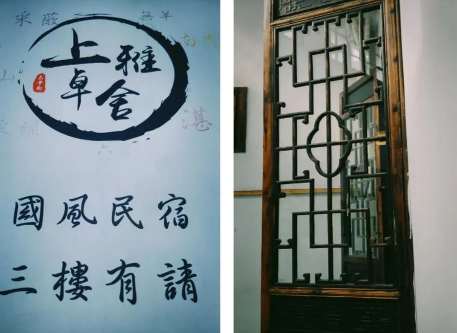 去长沙旅游民宿推荐,去长沙推荐住的酒店民宿