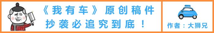 硬派越野大七座suv您的新选择,硬派越野老炮