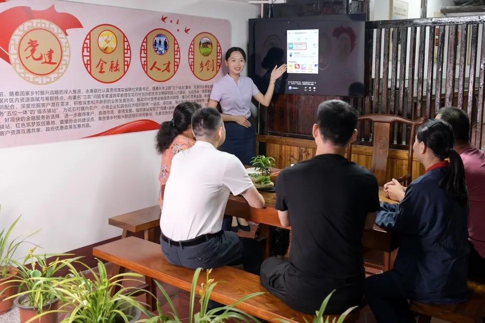 泉州地区首家“福农驿站”在永春县桃城镇花石社区正式投入运营