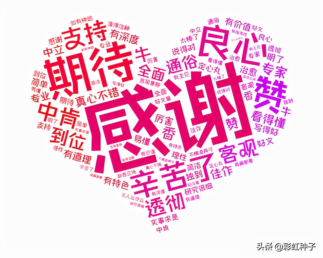 NO.674｜广发基金杨喆-广发优选配置，值不值得买？