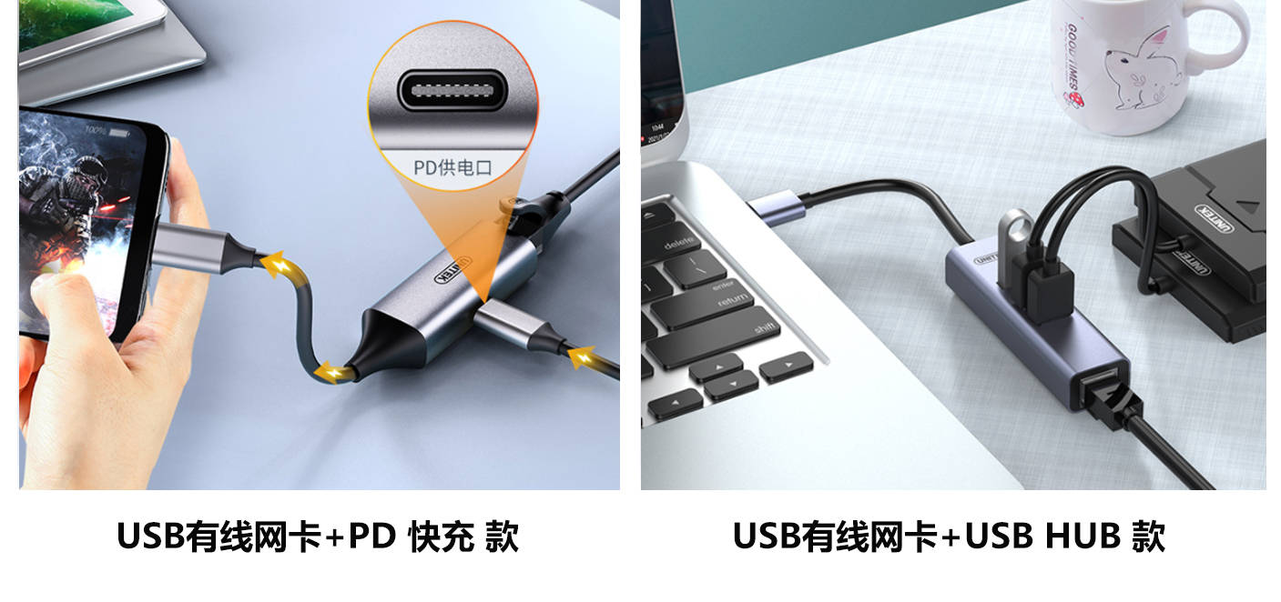 电脑网卡百兆千兆区分,电脑网卡千兆识别