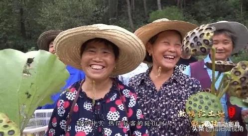 新县美丽风景,新县红土地