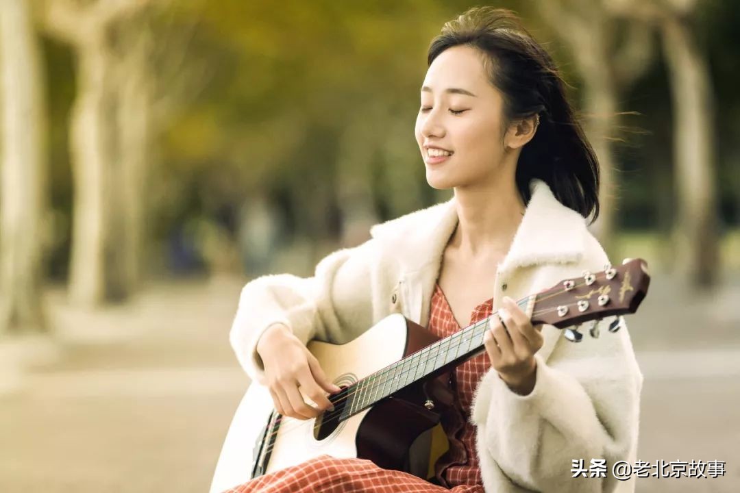 北京姑娘嫁给了谁,北京姑娘嫁给谁