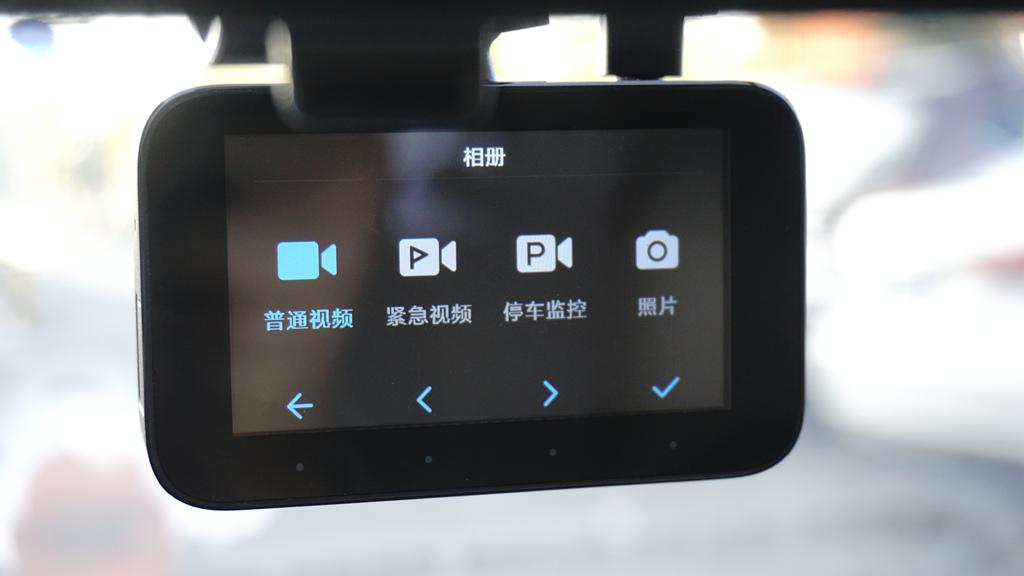 小米米家行车记录仪1s,小米米家行车记录仪1s无法开机