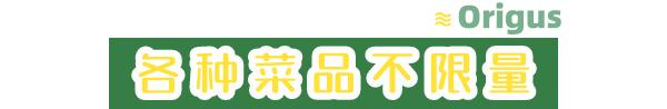 郑州好伦哥现在还有吗,现在的好伦哥怎么样
