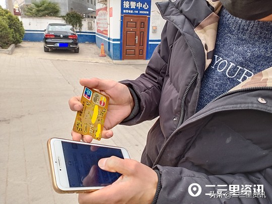 信用卡被盗刷4000元,信用卡被盗刷数万
