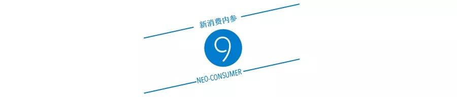 女性新消费创业项目有哪些,十大美女创业者
