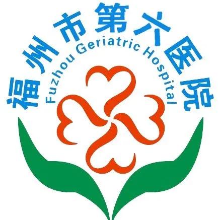 福州市医疗保障管理中心招聘,福州市第一医院招聘工作人员24名