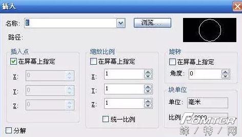 autocad中的图块可以是哪两种类型,autocad常用图块资源