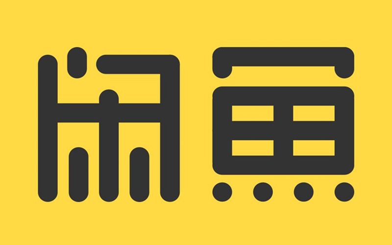 闲鱼上买化妆品靠谱吗,闲鱼买光遇怎么防骗