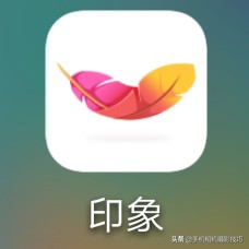 摄影后期入门手机软件,摄影后期软件app排行榜
