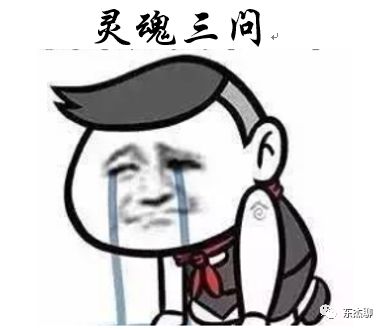 海水鱼缸怎么养好水质,海水怎样来的