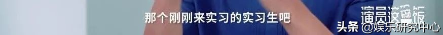 明道为什么不红了,明道输给流量鲜肉吗