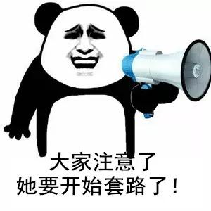 女子被知心闺蜜骗走五千元,塑料姐妹被闺蜜骗5万