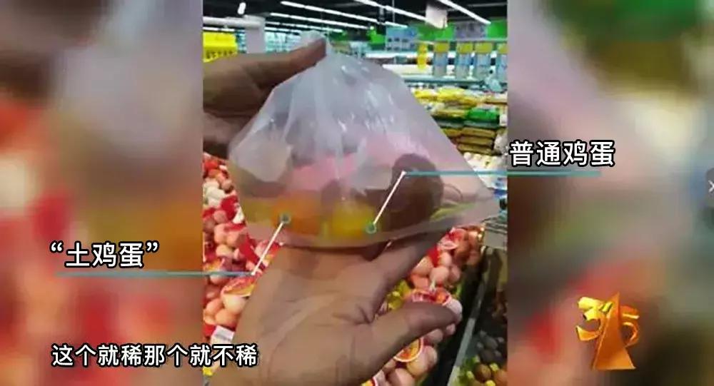 315有哪些食品曝光,315打假美食有哪些