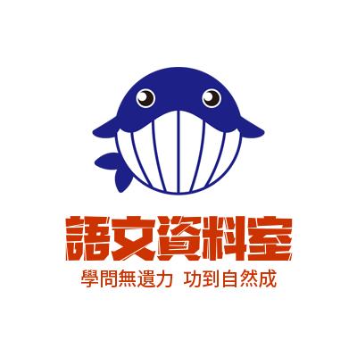 文言实词经典100题,文言单字解释