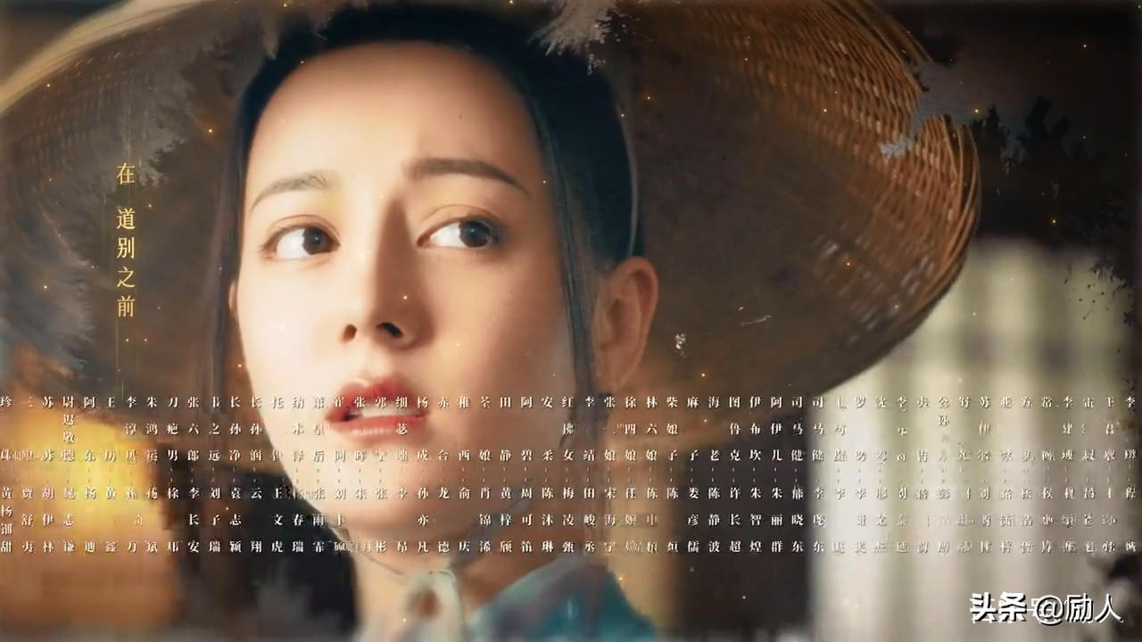 周深长歌行片尾曲ost首发,周深录歌长歌行