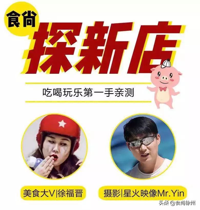 仙豆糕经典口味,好吃到爆的仙豆糕