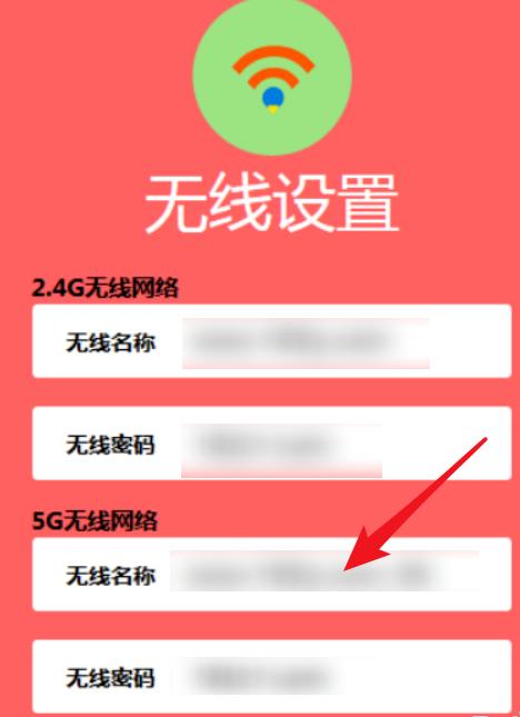 路由器恢复出厂设置怎么重置密码,路由器忘记密码怎么恢复出厂设置