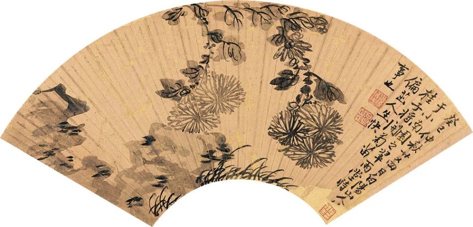 画菊名家菊花图集,画家画菊花作品欣赏