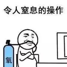315不合格的母婴品牌,315带你回顾往年母婴用品黑榜单