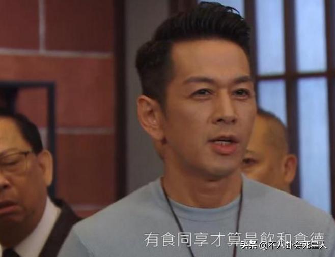 丁克富婆,娶富婆的四位男星