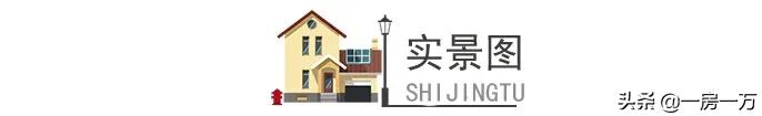 上海虹桥御墅户型价格,上海虹桥御墅怎么买