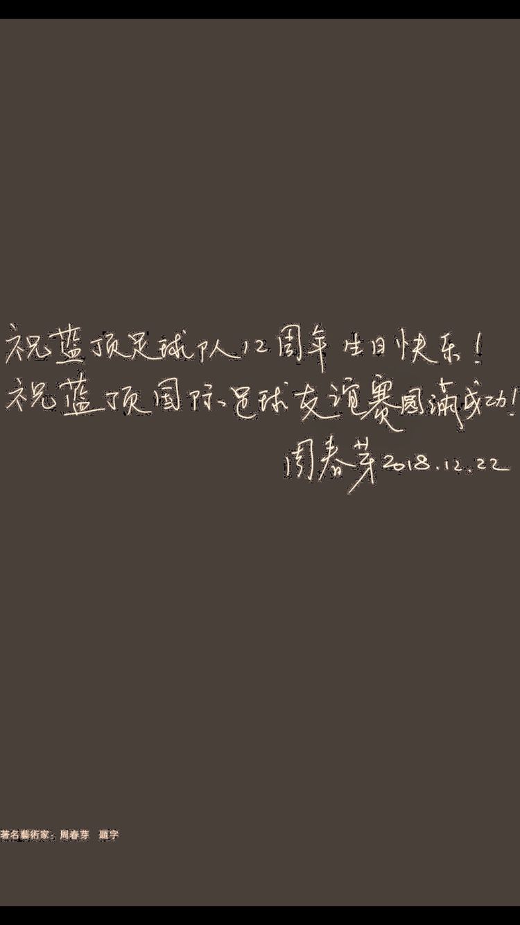 蓝顶艺术画展,蓝顶艺术展