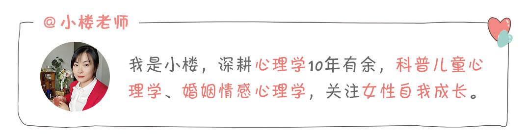 小孩的性教育该怎么进行,孩子性教育方面