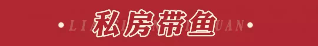 邯郸靓靓虾馆和文记虾馆,邯郸靓靓虾馆总店