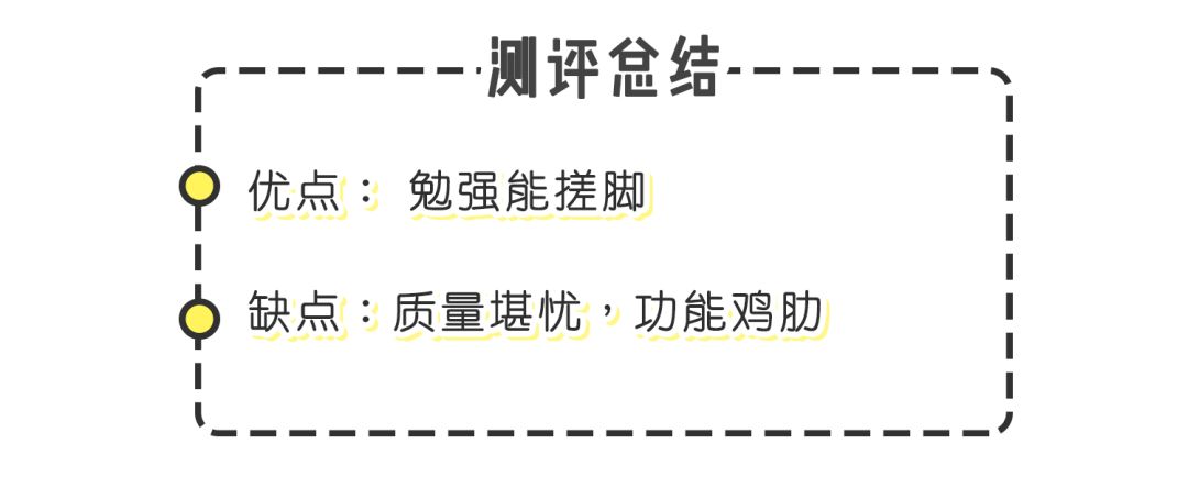 淘宝神器推荐,淘宝懒人软件多少钱