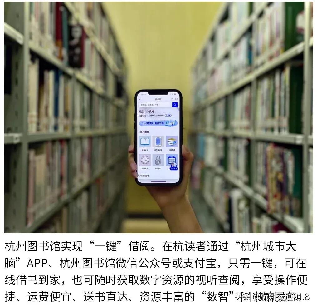 全民浏览月特色活动,全民浏览打造书香中国