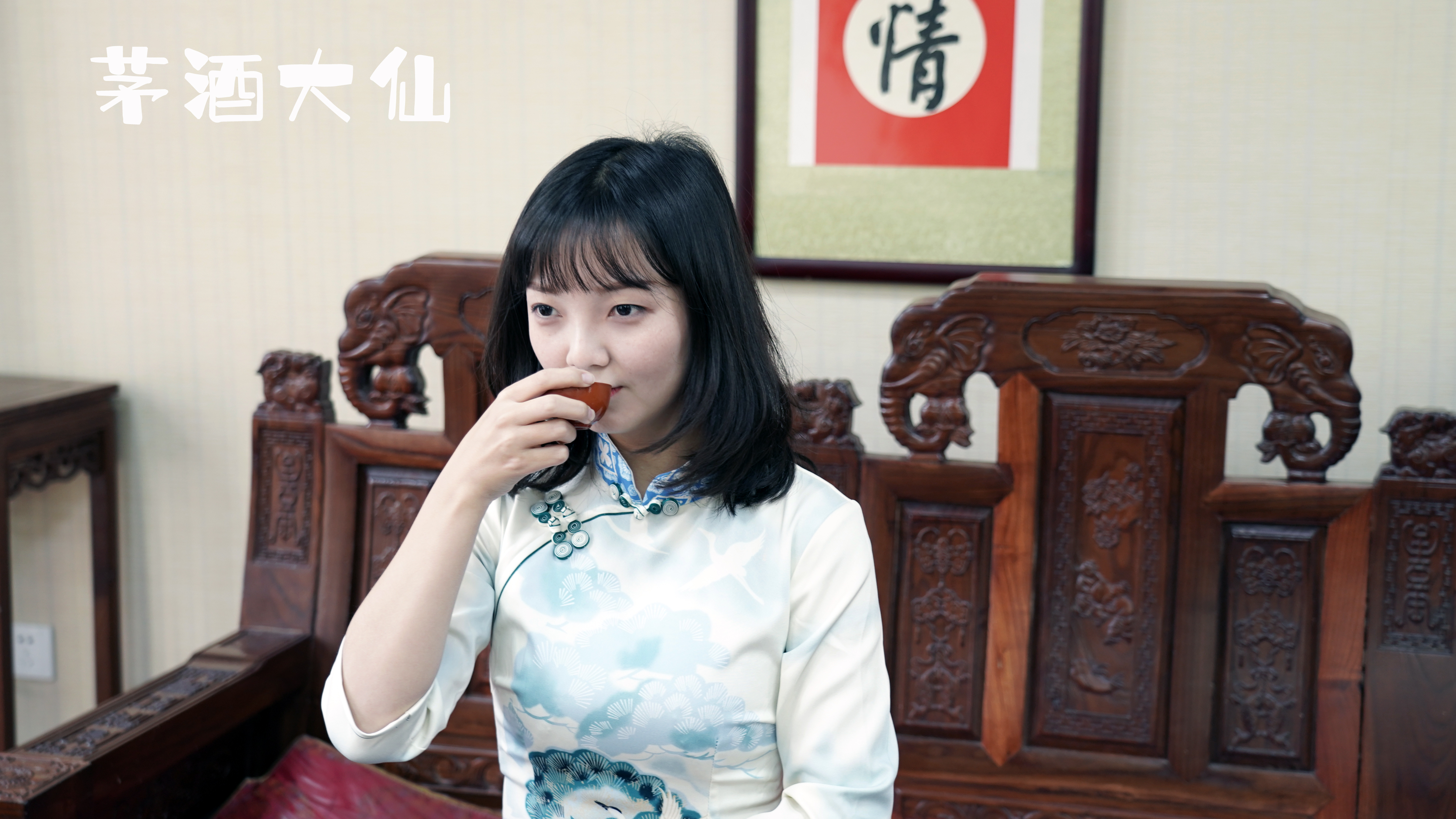 茅台一共有几种商标,茅台商标是哪个国家登录