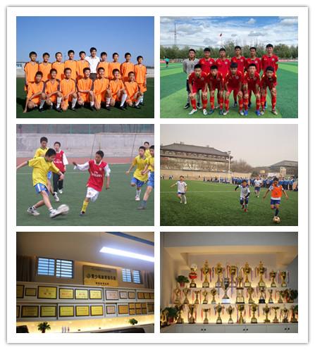 百年名校千年学府,百年名校西安中学
