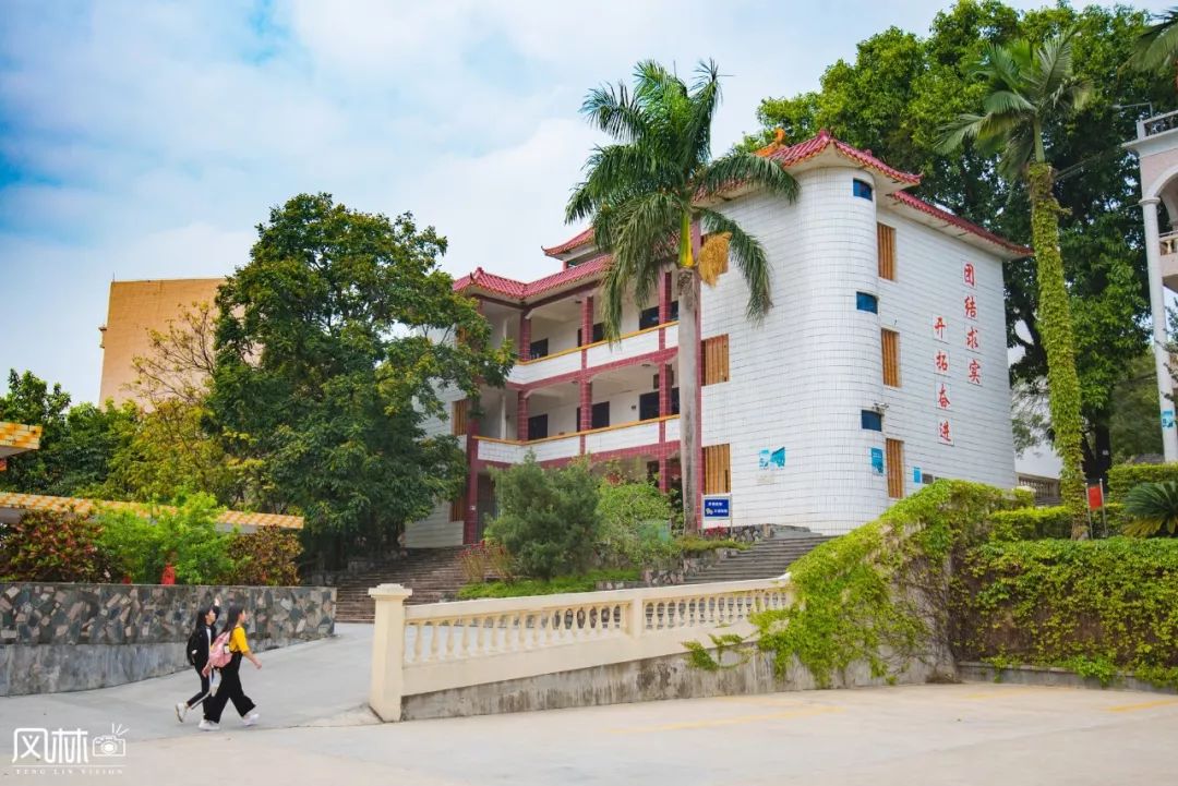 （家乡荐文）来为揭西河婆中学89岁生日接力祝福