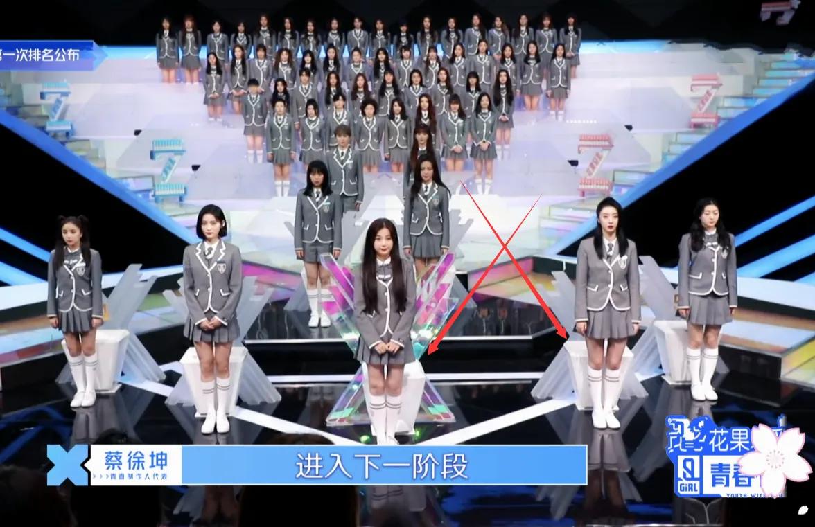 虞书欣赵小棠颜值合体,虞书欣吐槽赵小棠穿衣