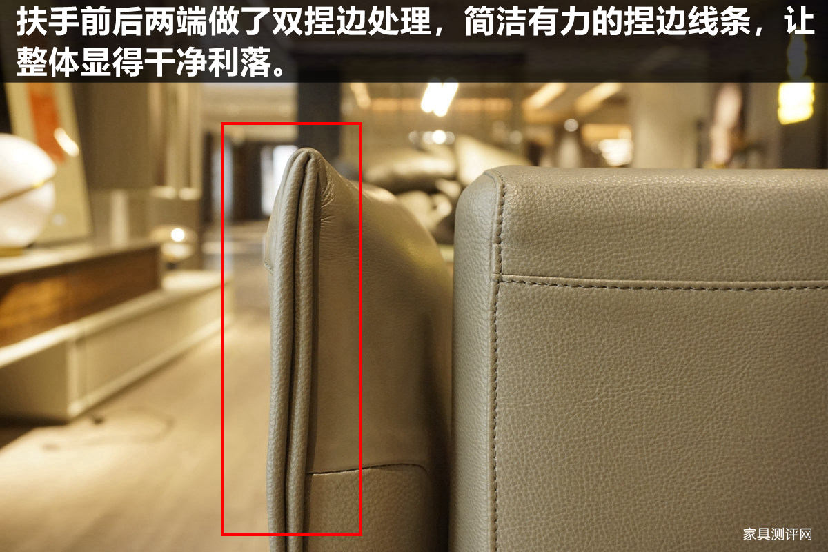格调沙发排行榜,格调沙发质量怎么样