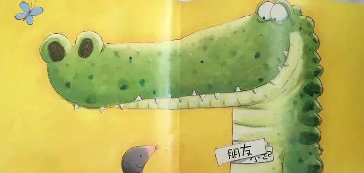 悦宝园主题课程推荐：鳄鱼｜AlligatorsandCrocs